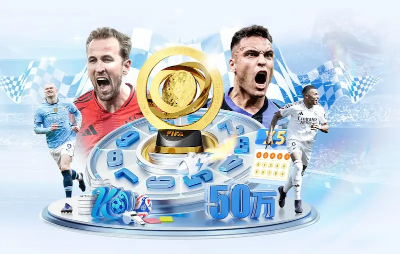 聚焦2019男篮世界杯:完整赛程时间表与观战指南